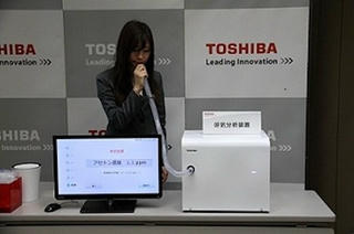 Có thể chẩn đoán bệnh tiểu đường qua hơi thở