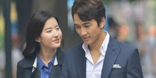 Song Seung Hun bất ngờ khi diễn cảnh nóng với Lưu Diệc Phi