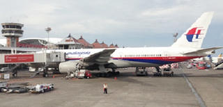 Malaysia Airlines bỏ dòng máy bay... đen đủi