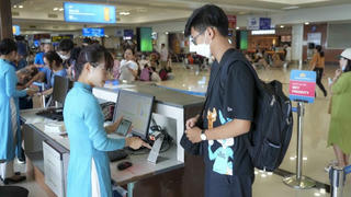 Từ 15/2/2024, cho phép xác thực sinh trắc học trong kiểm soát giấy tờ khi đi máy bay
