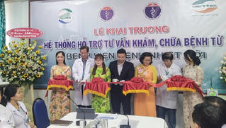 BV Bệnh Nhiệt đới TP HCM khánh thành trung tâm hỗ trợ khẩn cấp 24/24