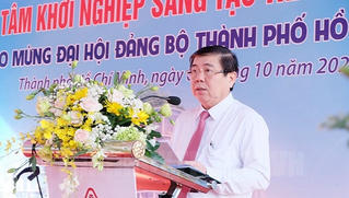 Khởi công Trung tâm Khởi nghiệp sáng tạo TP HCM