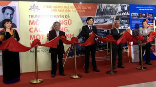 Khai mạc Trưng bày "Hội Nhà báo Việt Nam: Một đội ngũ cách mạng, một sứ mệnh vẻ vang"