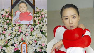 Nghệ sĩ Hàn tiếc thương đưa tiễn Kang Soo Yeon