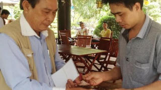 Con trai Công tử Bạc Liêu qua đời