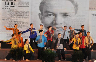 70 nhạc công, diễn viên tham gia biểu diễn chào mừng Kỷ niệm 80 năm ra đời “Đề cương về Văn hóa Việt Nam”