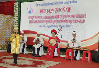 Bảo tồn và phát huy giá trị nghệ thuật Đờn ca tài tử Nam Bộ