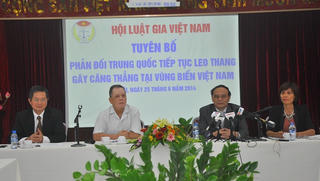 “Việt Nam đang ở vị thế nếu kiện nhất định chúng ta sẽ thắng“