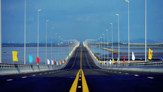 Quảng Bình: Điểm đến mới của các nhà đầu tư trong năm 2021