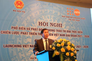 Hội nghị phổ biến Chiến lược phát triển thanh niên Việt Nam giai đoạn 2021-2030