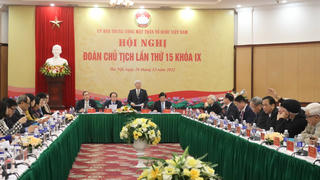 Khai mạc Hội nghị Đoàn Chủ tịch Ủy ban Trung ương Mặt trận Tổ quốc Việt Nam lần thứ 15, khóa IX