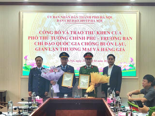 Phó Thủ tướng Trần Lưu Quang gửi Thư khen các đơn vị có thành tích xuất sắc trong công tác chống buôn lậu, gian lận thương mại