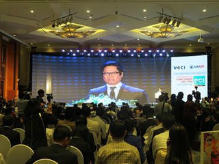 PCI 2017: Doanh nghiệp lạc quan với môi trường kinh doanh 