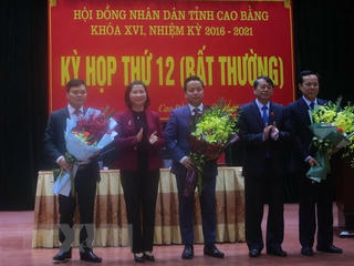 Cao Bằng có tân Phó Chủ tịch tuổi 40
