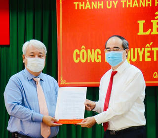 Viện trưởng VKSND TP Đà Nẵng biệt phái về từ VKSNDTC
