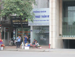 Tạm dừng hoạt động khám bệnh, chữa bệnh ngoài công lập