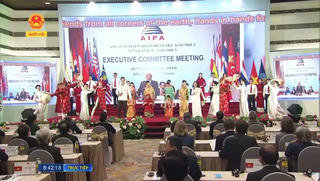 Khai mạc trọng thể Đại hội đồng Liên nghị viện ASEAN (AIPA) lần thứ 41