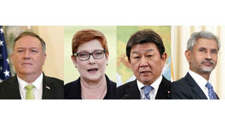 Ngoại trưởng Mỹ, Australia, Nhật Bản và Ấn Độ sẽ họp vào tuần tới
