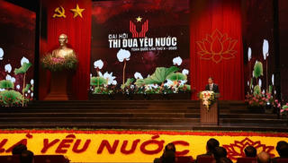Đại hội Thi đua yêu nước toàn quốc lần thứ X: “Đoàn kết, sáng tạo, thi đua xây dựng và bảo vệ Tổ quốc”