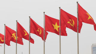 Đại hội đại biểu toàn quốc lần thứ XIII của Đảng: Định hướng tầm nhìn, chiến lược cho tương lai