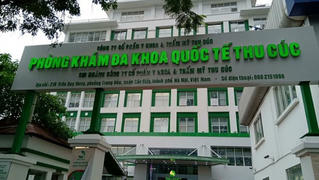 Phòng khám Thu Cúc bị phạt 20 triệu đồng vì từ chối vợ Giám đốc Hacinco mắc COVID-19