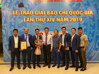 Lần đầu tiên Giải Báo chí Quốc gia có giải đặc biệt
