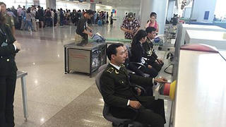 Cấm đi máy bay kể từ ngày 20/6 đối với 6 hành khách