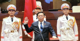 Ông Vương Đình Huệ tuyên thệ nhậm chức Chủ tịch Quốc hội khóa XV