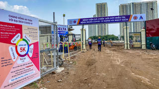 Hà Nội xây dựng bệnh viện dã chiến tại quận Hoàng Mai