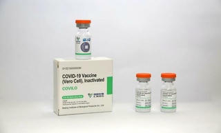Bộ Y tế: Lô vaccine COVID-19 Vero Cell nhập về TP HCM đủ điều kiện để sử dụng