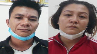 Công an Gia Lai tìm bị hại trong vụ án “Lạm dụng tín nhiệm, lừa đảo chiếm đoạt tài sản và làm giả tài liệu của cơ quan tổ chức” 
