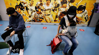 Nhật Bản 'chuẩn bị sớm' cho các mũi tiêm vaccine tăng cường 