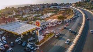 Iran cảnh báo không nước nào được 'động đến' tàu chở dầu tới Lebanon