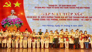 Hải Phòng tiếp tục cử y bác sĩ hỗ trợ thành phố Hồ Chí Minh chống dịch 