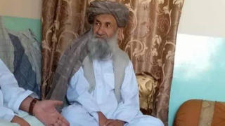Quyền lực của người đứng đầu Chính phủ lâm thời do Taliban công bố