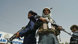 Taliban khẳng định quyền lực ở Afghanistan dịp kỷ niệm 20 năm vụ 11/9