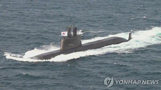 Phản ứng của Triều Tiên sau khi Hàn Quốc tuyên bố thành công phóng tên lửa SLBM