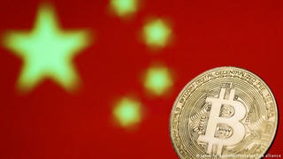Cấm giao dịch và đào tiền điện tử khiến Bitcoin lao dốc
