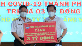 Tổng Công ty Tân cảng Sài Gòn ủng hộ 5 tỷ đồng cho TP Thủ Đức và Quỹ vì người nghèo