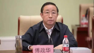 Quan chức nổi tiếng mẫu mực bị điều tra tham nhũng trong chiến dịch "Quả đấm sắt"