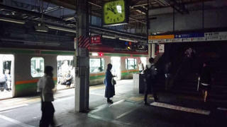 Vùng Tokyo rung chuyển vì động đất 6,1 độ richter
