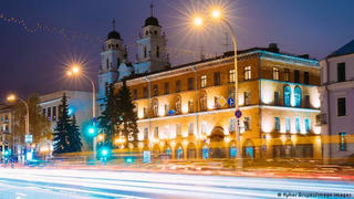 Đại sứ Pháp bị Belarus trục xuất