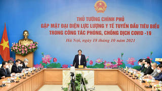 Hành trình của gần 600 ngày chống dịch là hành trình của sức mạnh đoàn kết dân tộc