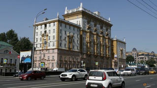 Moscow phản ứng về chính sách thị thực mới của Mỹ
