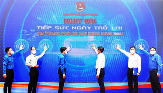 Ứng dụng công nghệ số i-HR giúp tìm kiếm việc làm một cách sớm nhất