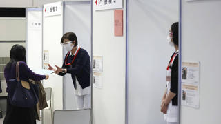 Không xem xét ban hành tình trạng khẩn cấp ở Tokyo