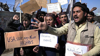 Biểu tình phản đối lệnh giải phóng tiền của Afghanistan 