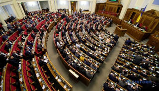 Ukraine ban bố tình trạng khẩn cấp 30 ngày