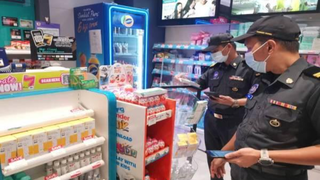 Người dân Malaysia "đổ xô" mua thuốc paracetamol 