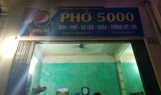 Quán phở độc nhất vô nhị ở Thành Nam: 13 năm vẫn một giá 5.000 đồng
